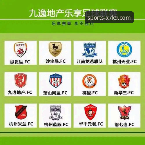 深度揭秘：196娱乐最新版本怎么样？从数据看乐享体育196的全面升级